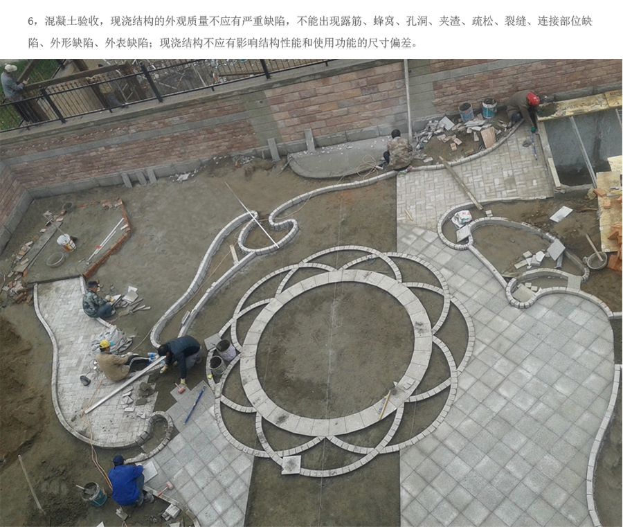 首页-UG环球视讯厅官方网站